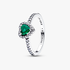 Anillo Corazón elevado verde real Anillo Corazón elevado verde real